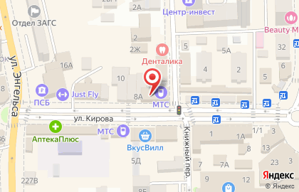 Рекламно-производственная компания Фаворит на улице Кирова в Батайске на карте