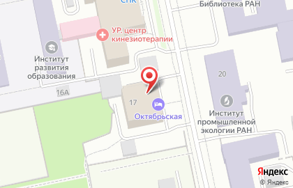 Банкомат Уральский банк Сбербанка России на улице Софьи Ковалевской на карте