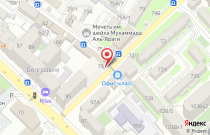 Супермаркет 44 на карте