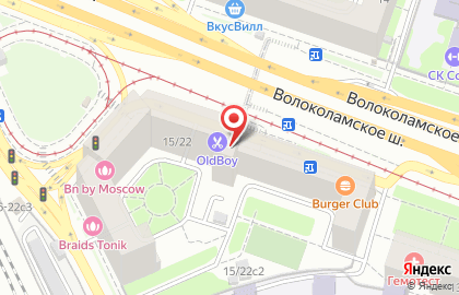 Moyreys.ru на Войковской (ш Волоколамское) на карте