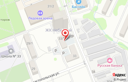 Продуктовый магазин Берёзка на Севастопольской улице на карте