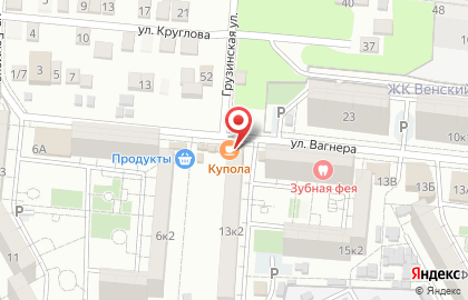 Магазин косметики и бытовой химии Радужный на улице Валерии Барсовой на карте