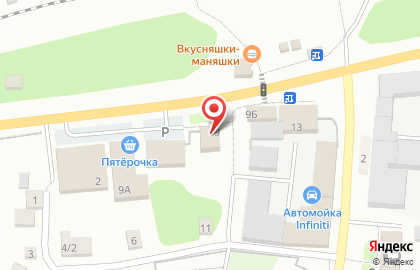 Почтовое отделение, с. Богашево на карте