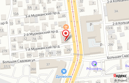 Emex в Кировском районе на карте