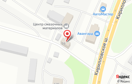 Торгово-сервисная компания Цеппелин Русланд в Череповце на карте