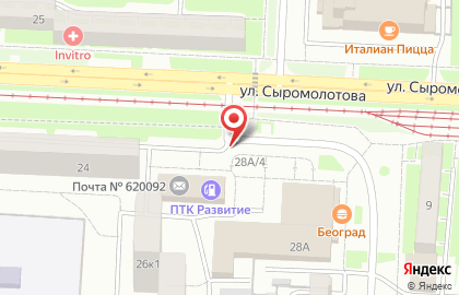 Сербский гриль Београд на карте