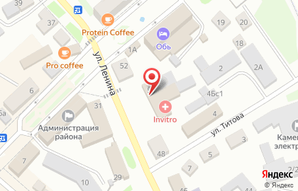 Медицинская компания Инвитро в Камень-на-Обях на карте