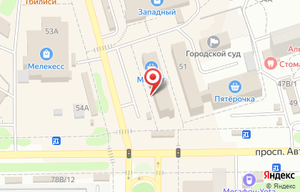 Салон продаж МТС в Димитровграде на карте