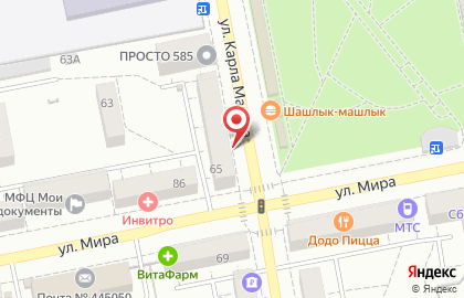 Туристическое агентство TUI на улице Карла Маркса на карте