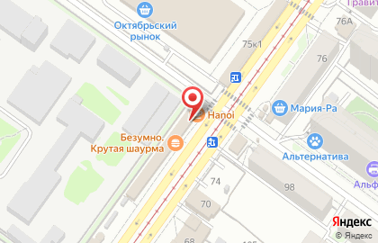 Октябрьский район Киоск по продаже фруктов и овощей на улице Ленинградской на карте
