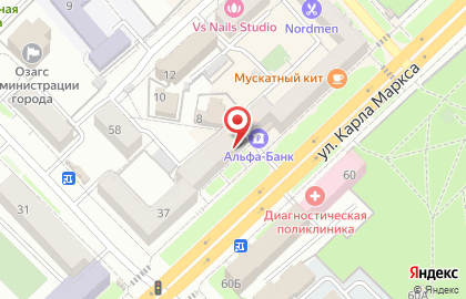 TEZ TOUR в Хабаровске на карте