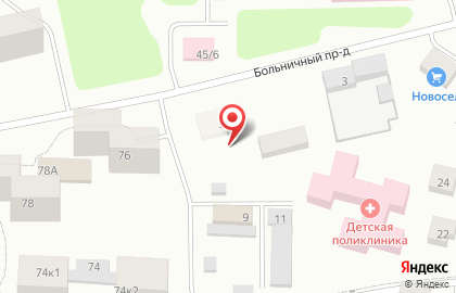 Центр гигиены и эпидемиологии в Красноярском крае по Балахтинскому району на карте
