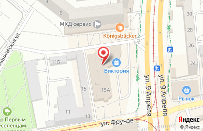 Фриталия на улице Фрунзе на карте