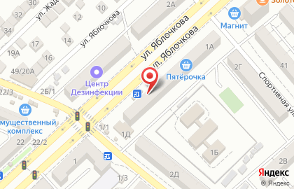 Ломбард Ру на улице Яблочкова на карте