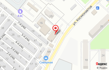 Техас на улице Космонавтов на карте