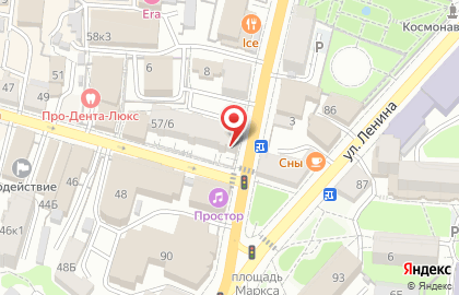 Магазин сотовых телефонов на улице Достоевского на карте