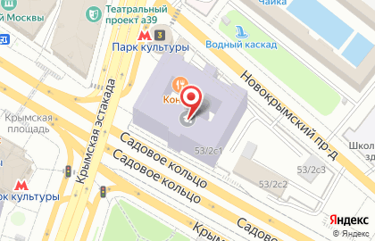 БИНБАНК кредитные карты на карте