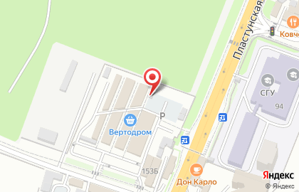 Компания Урал Ресурс на карте