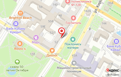 Служба доставки пиццы Crazy brothers в переулке Кирова на карте