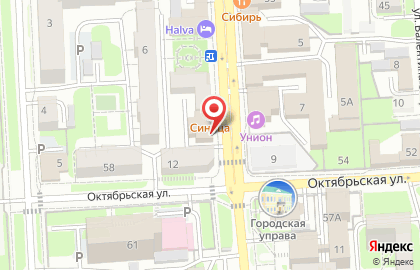 Центр развития туризма Липецкой области, Управление культуры и искусства Липецкой области на карте