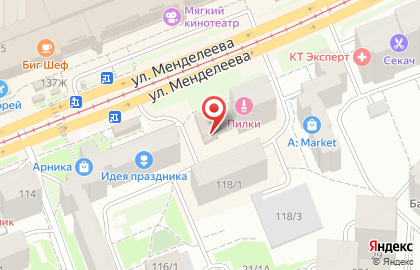 Компьютерная компания Unicomp на улице Менделеева на карте