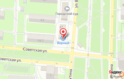 Супермаркет Верный на улице Ватутина в Первоуральске на карте