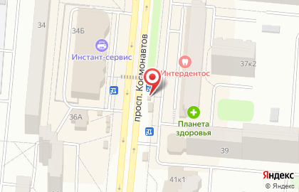 Муниципальный центр печати на проспекте Космонавтов на карте