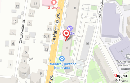 Магазин разливных напитков Эль да Хмель на карте