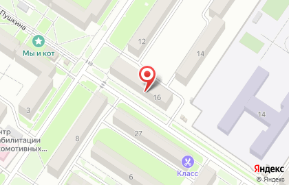 Магазин товаров для всей семьи Семейный ряд в Кемерово на карте