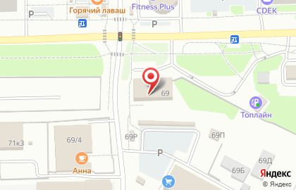 АЛЕСЯ на проспекте Мира на карте