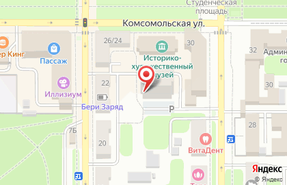 Бюро путешествий Марк Твен на карте