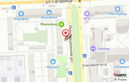 Служба заказа товаров аптечного ассортимента Аптека.ру на Революционной улице, 125 на карте
