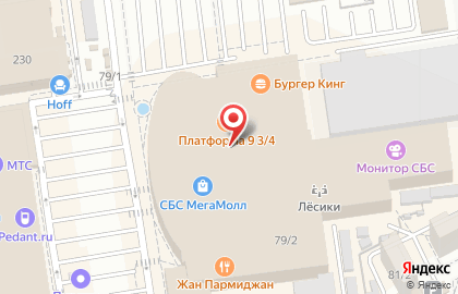 Магазин диванов Divanger на Уральской улице на карте