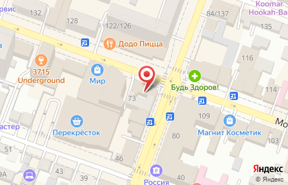 Туроператор Афина-Паллада в Кировском районе на карте