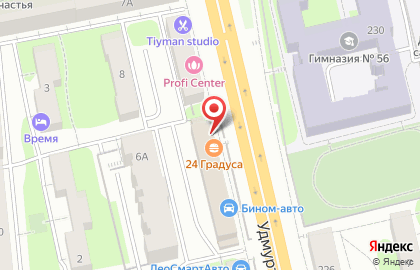 Маркет-бар 24 градуса в Ижевске на карте