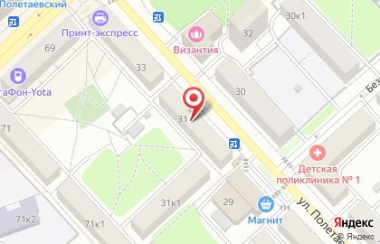 ООО «Атлас-Владимир» на карте