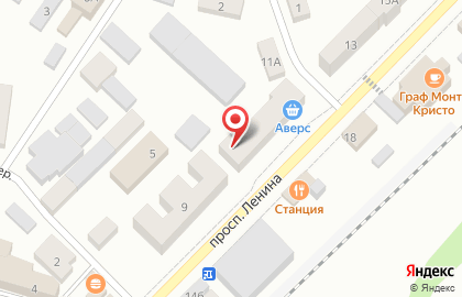 КБ Энерготрансбанк на проспекте Ленина, 11 в Балтийске на карте