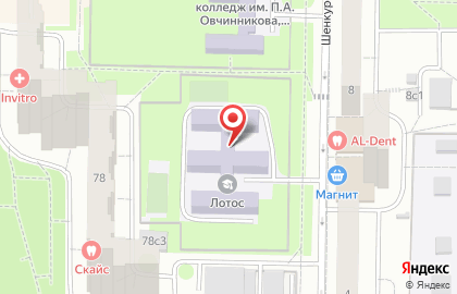 Школа танцев Татьяна в Шенкурском проезде на карте