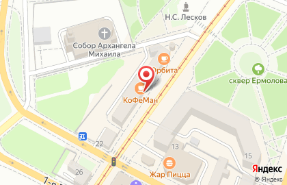 Бургерная Карл Маркс на Карачевской улице на карте