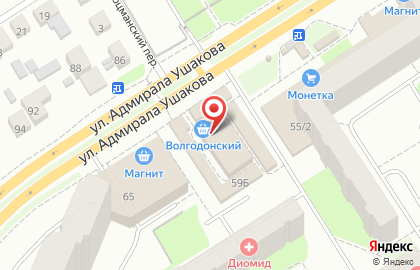 Магазин корейских салатов и азиатских продуктов Имбирь на улице Адмирала Ушакова на карте