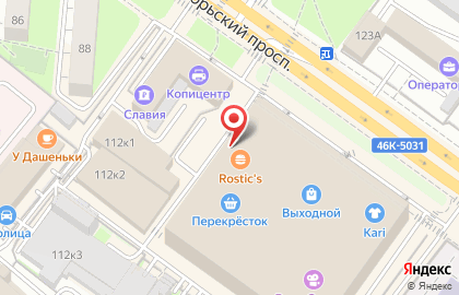 Ресторан быстрого питания Крошка Картошка на Октябрьском проспекте на карте