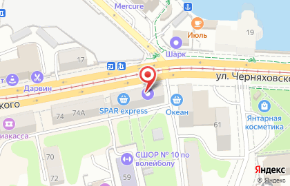 Официальный дистрибьютор Karcher Керхер Центр на улице Черняховского на карте