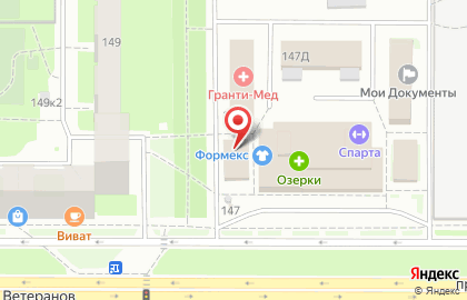 Магазин косметики и парфюмерии на проспекте Ветеранов, 147 к4 на карте