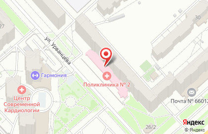Аптека Губернские аптеки в Советском районе на карте