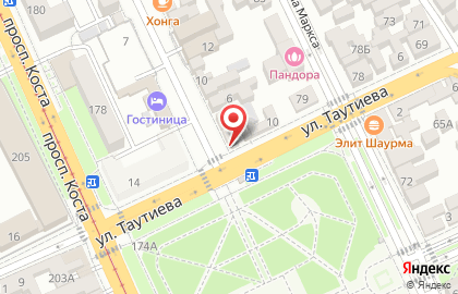 Магазин Визит во Владикавказе на карте
