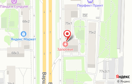 Микрофинансовая компания Деньги сразу на Варшавском шоссе на карте