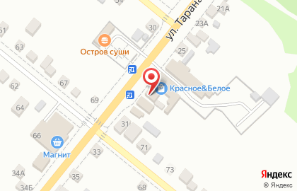 Красное & Белое в Белгороде на карте