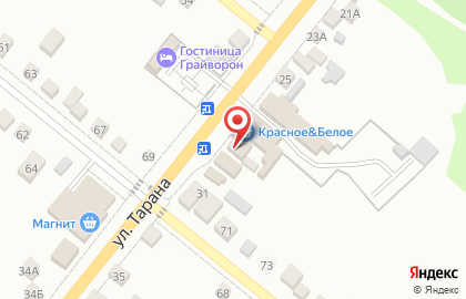 Красное & Белое в Белгороде на карте