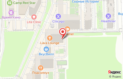 Дезинфекционная компания ДезКонтроль на Восточно-Кругликовской улице на карте