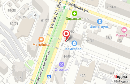 Отделение почтовой доставки Национальная почтовая служба на карте
